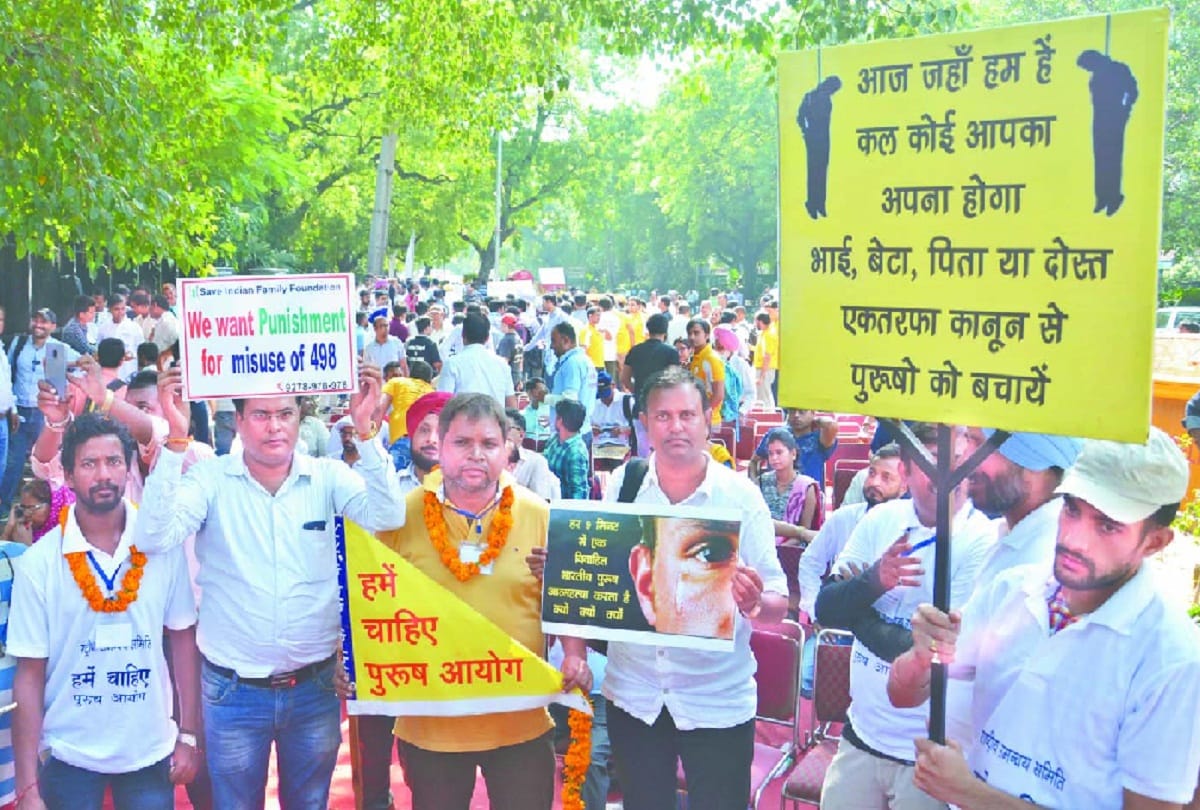 National Male Commission demand, many NGO across the country gathered in Delhi