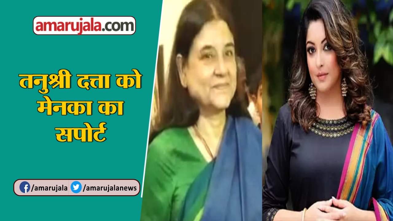 नेशनल न्यूज