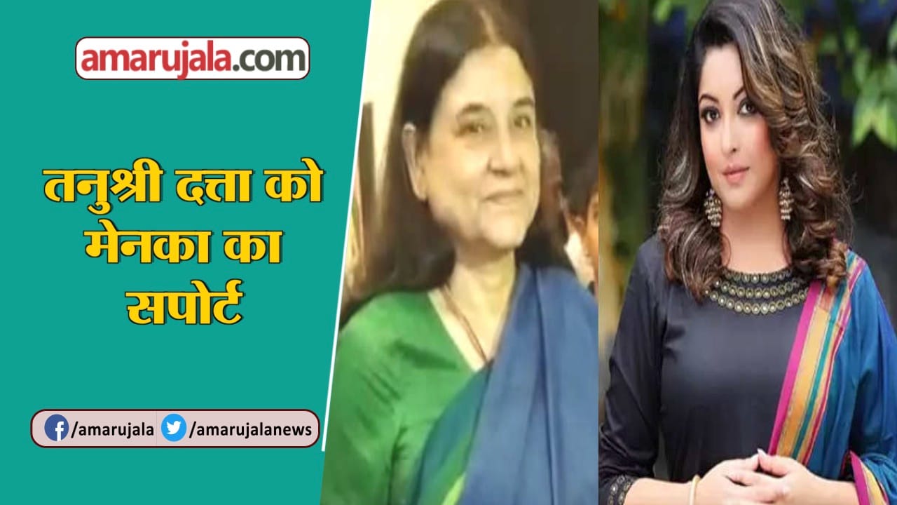 नेशनल न्यूज