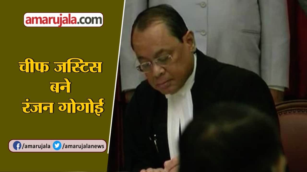 नेशनल न्यूज