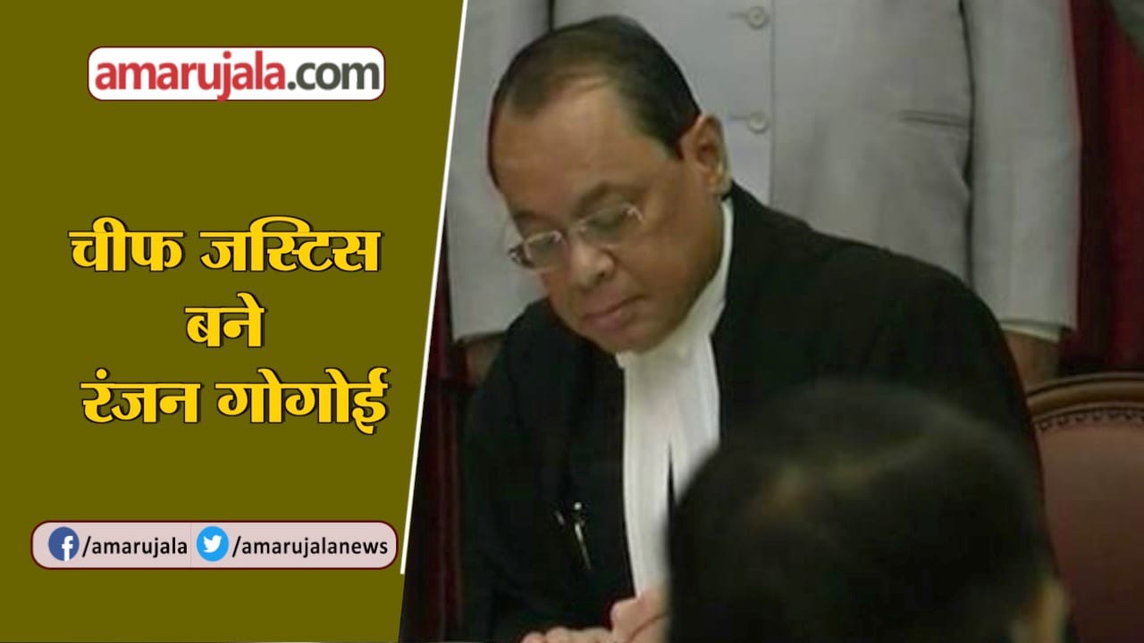 नेशनल न्यूज