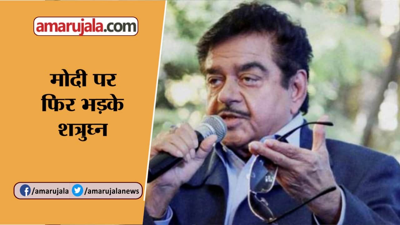 हैडलाइन्स