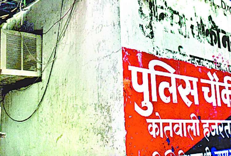 police department not paid electricity bill of rupees six crore