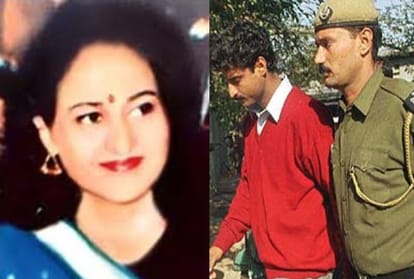 tomorrow is the Important day for jessica lal naina sahni and priyadarshini mattoo murder case