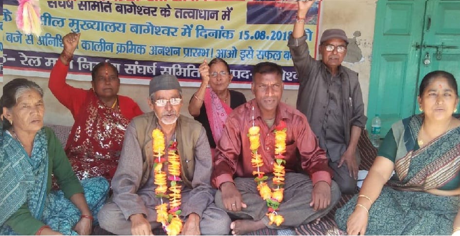 In support of the rail line, the traders announced the closure of five