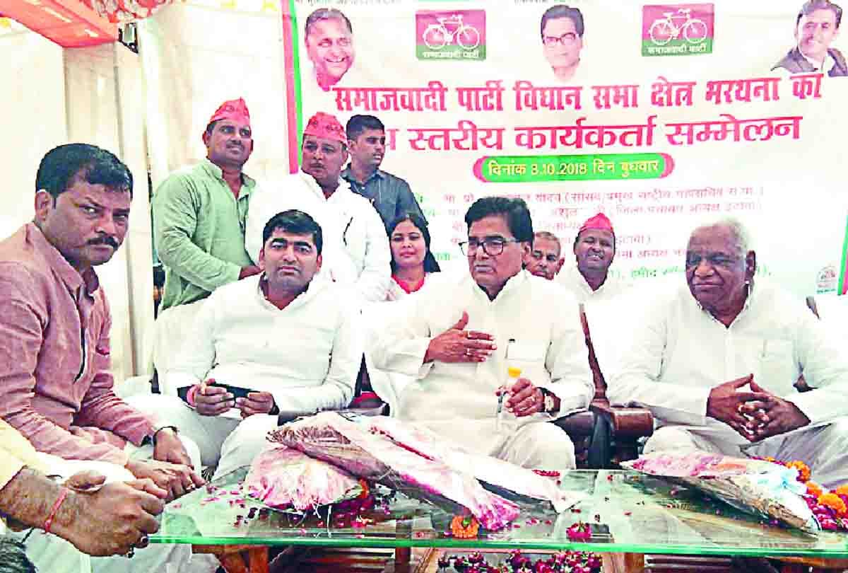 Ramgopal compares the Prime Minister to a wicked character of Ramayana