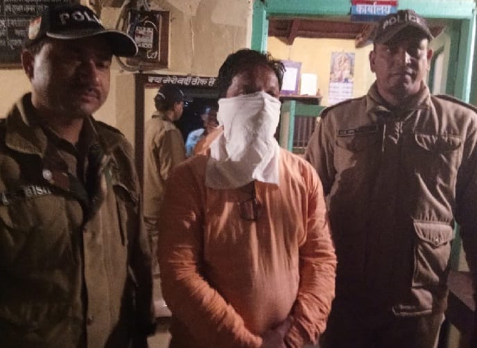 किशोरी का अपहरण कर गेस्ट हाउस में दुष्कर्म