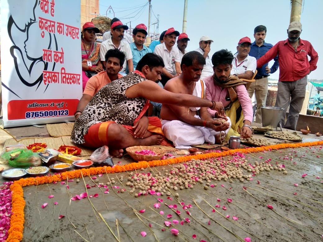 Shraddh and pind daan performed for unborn girls in varanasi