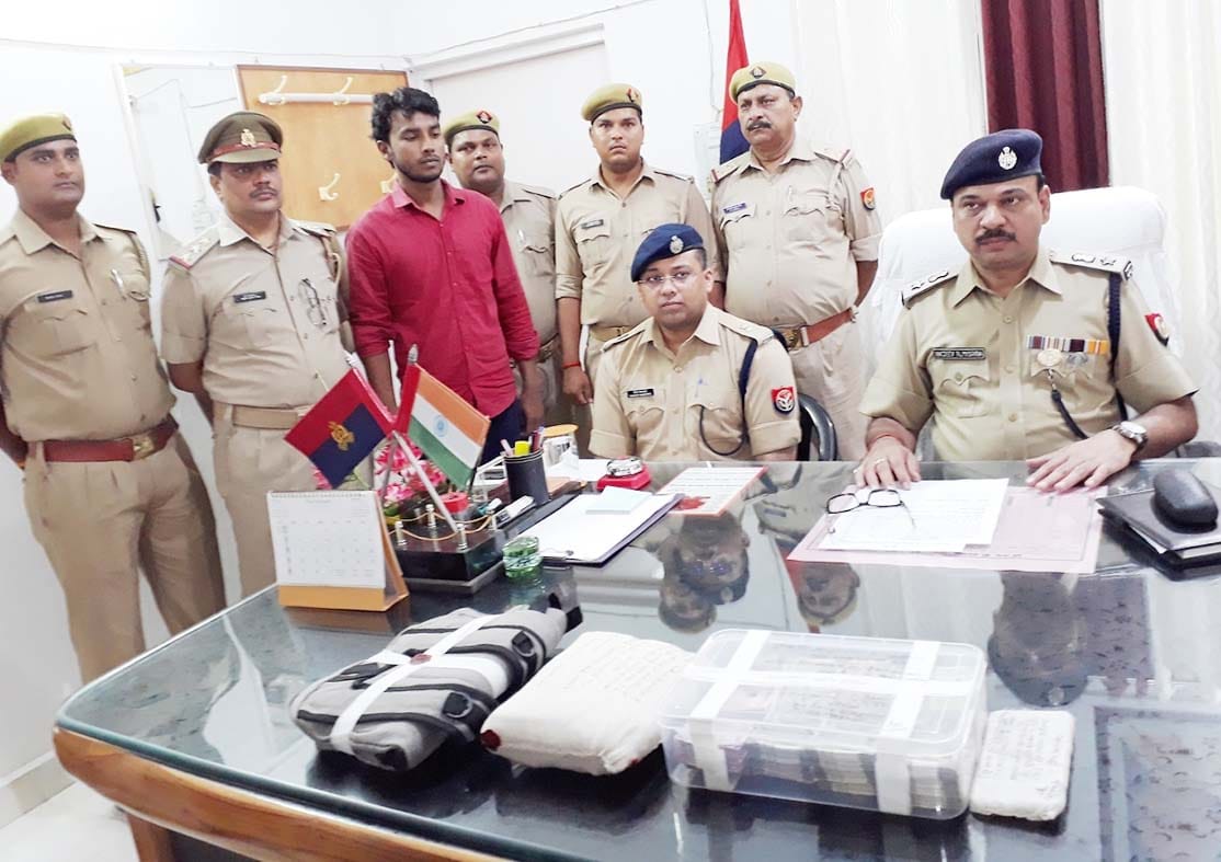 dunita was killed for 7 lakh