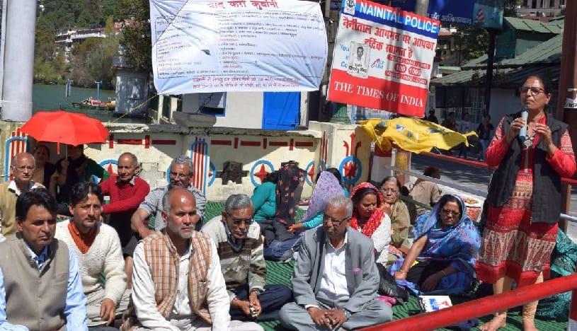 नहीं बन पाया सपनों का उतराखंड