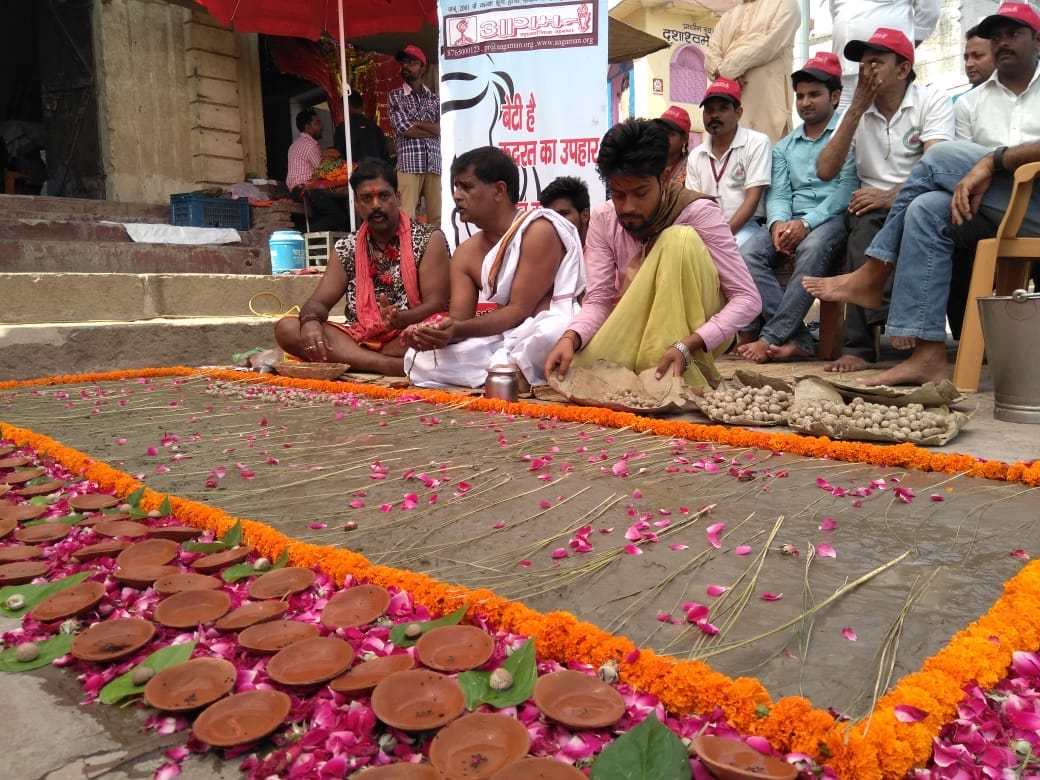 Shraddh and pind daan performed for unborn girls in varanasi
