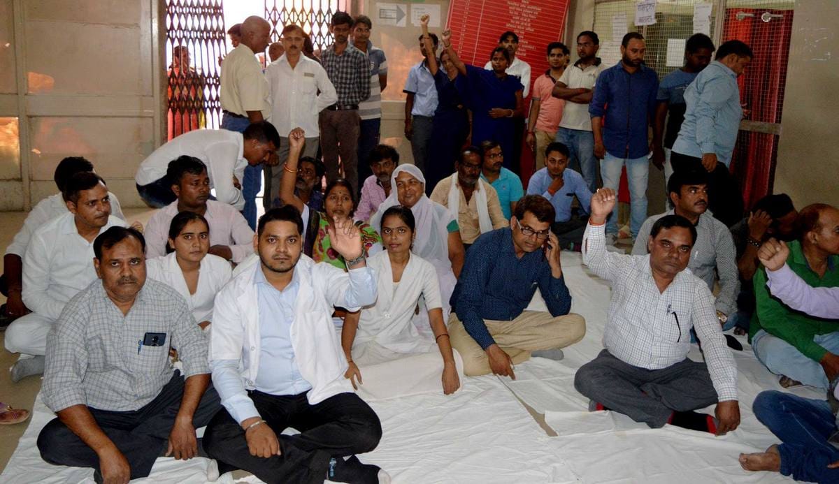 Doctor and patient family member fight in mandaliya hospital