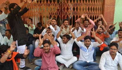 Mahatma gandhi kashi vidyapith student union election date declare