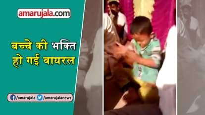 viral video of a kid