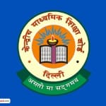 CBSE 10th Term 1 Result 2021-22