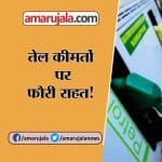 न्यूज आवर