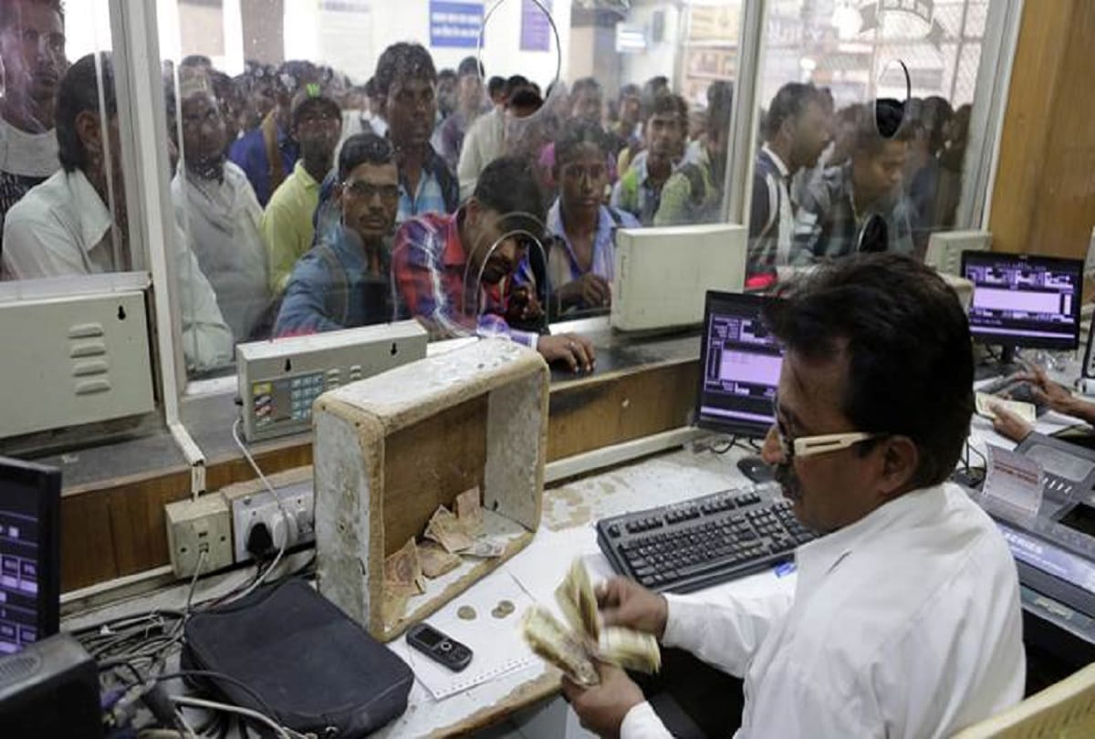 Do not panic if not railway ticket in train, know about railways concession rules