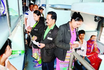 Do not panic if not railway ticket in train, know about railways concession rules