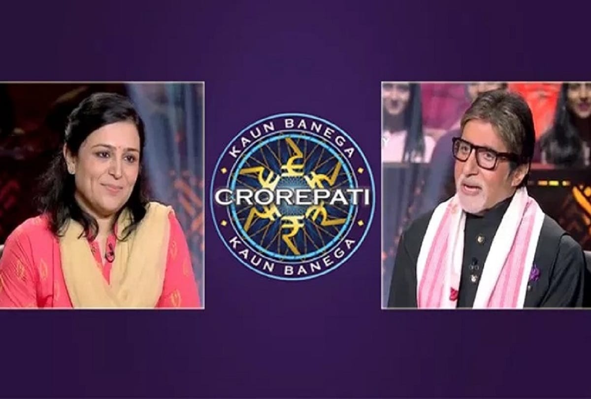 why this question asked in KBC