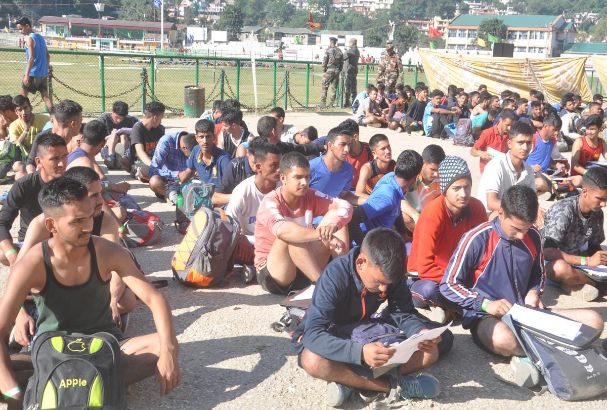 Now registration will have to be done here by youth for army recruitment