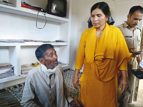 Married married sister's house hanged