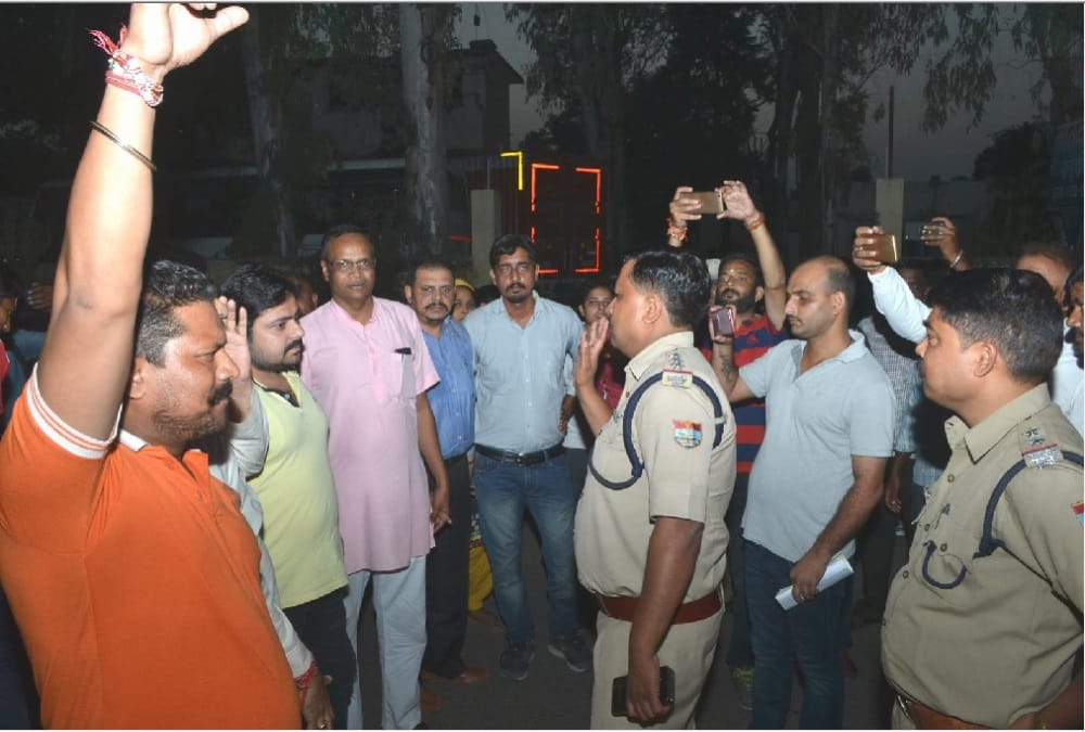 Girl Abscond with Muslim gym operator from roorkee 
