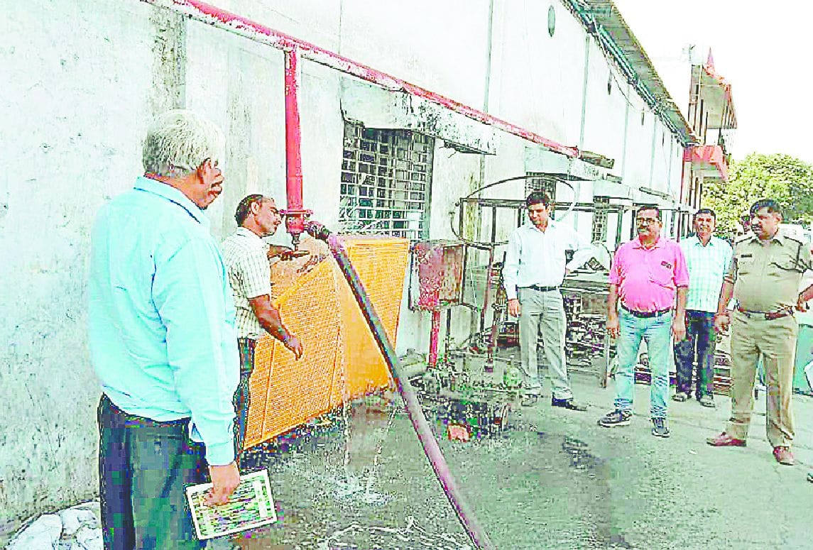 Investigation of Mohit Paper Mill and Jain distillery
