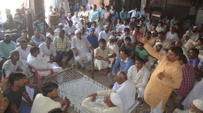 Religion change case in Baghpat and the secret behind adopting Hinduism