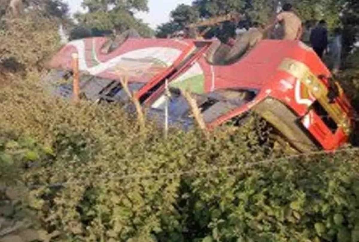 Bus accident in chitrakoot 50 injured