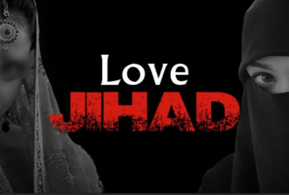 Man gives triple talaq to wife after love jihad in etah