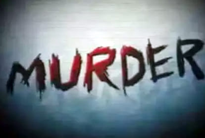 Brutal Murder case in Farrukhabad