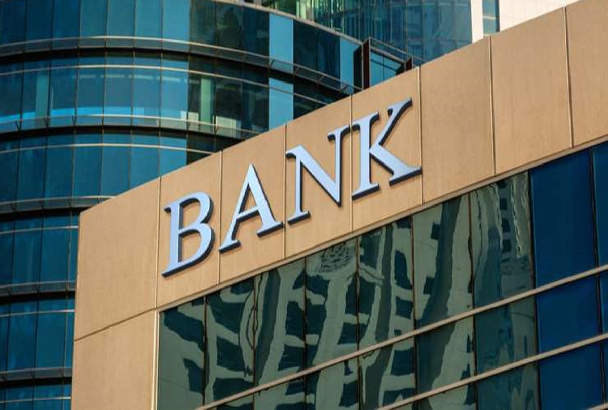 big announcement possible on 14th oct. on the merger of public sector banks