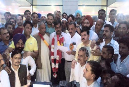 BJP supported directors in board of directors of Agriculture and Rural Development Bank