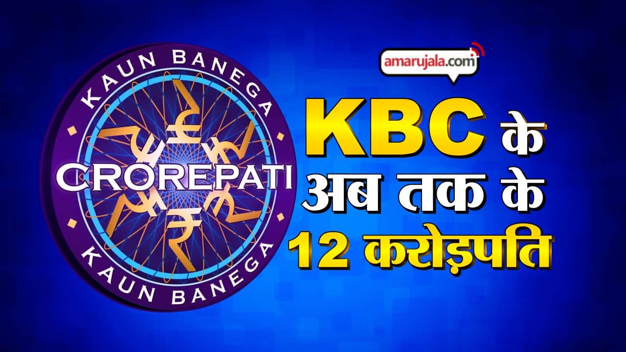 मनोरंजन