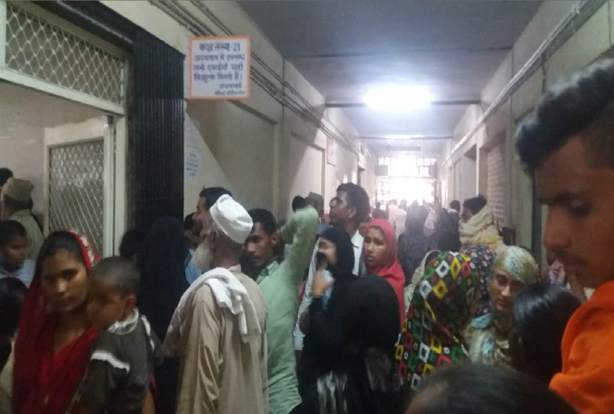 UP NEWS Many relatives leave patients in Meerut district hospital