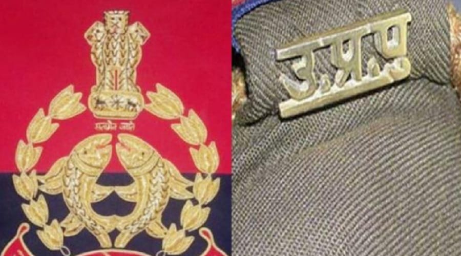 Saharanpur inspector video viral news and Charged with taking bribes