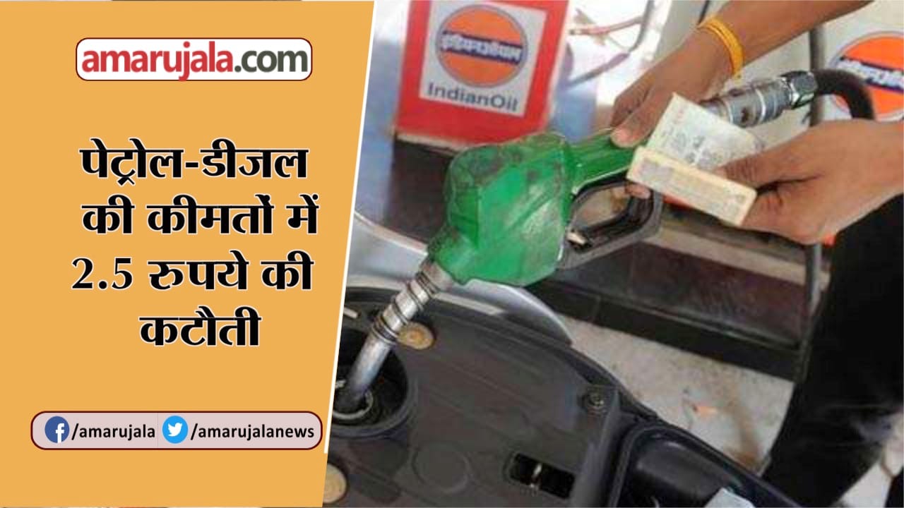 INDIA NEWS