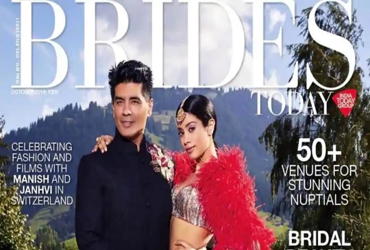 Janhvi Kapoor looks glamorous bride on latest brides today magazine cover