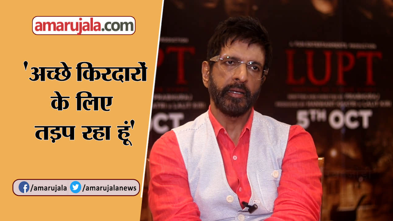 javed jaffrey
