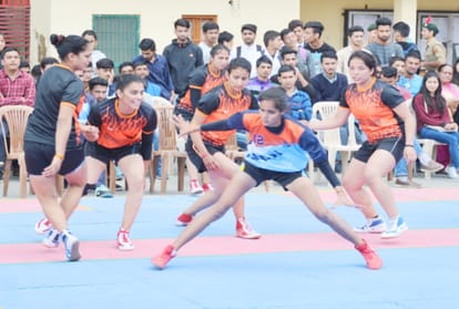 dharamshala college won the women's kabaddi titles