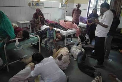 Bus accident in chitrakoot 50 injured