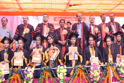 Kanpur Rajkiya Polytechnic Convocation 2018