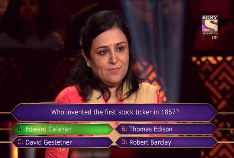 binita jain first crorepati of kaun banega crorepati season 10 says never thought for win 1 crore