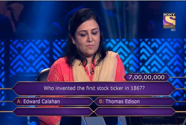 binita jain first crorepati of kaun banega crorepati season 10 says never thought for win 1 crore