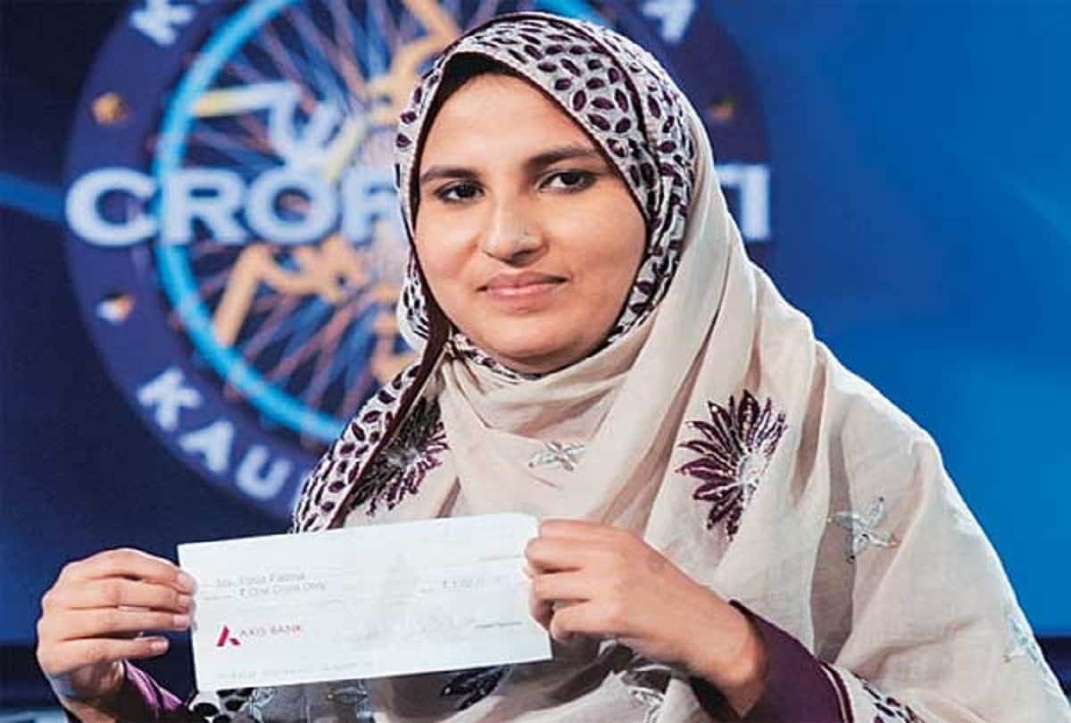 binita jain is fifth woman crorepati contestant of kbc