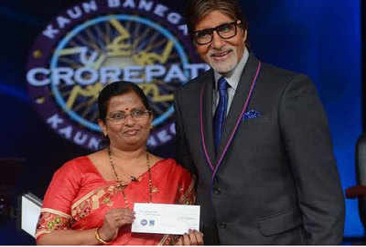 kbc amitabh bachchan give fake cheque to winner conestent, also know here online payment reality