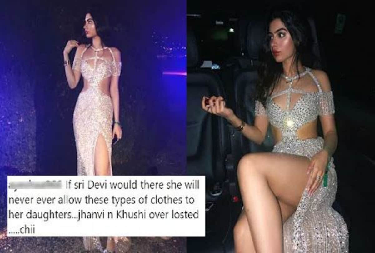 Khushi Kapoor trolls for wearing revealing dress