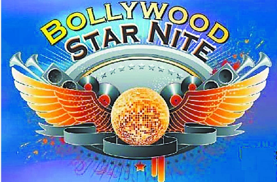 Star night in Rudrapur