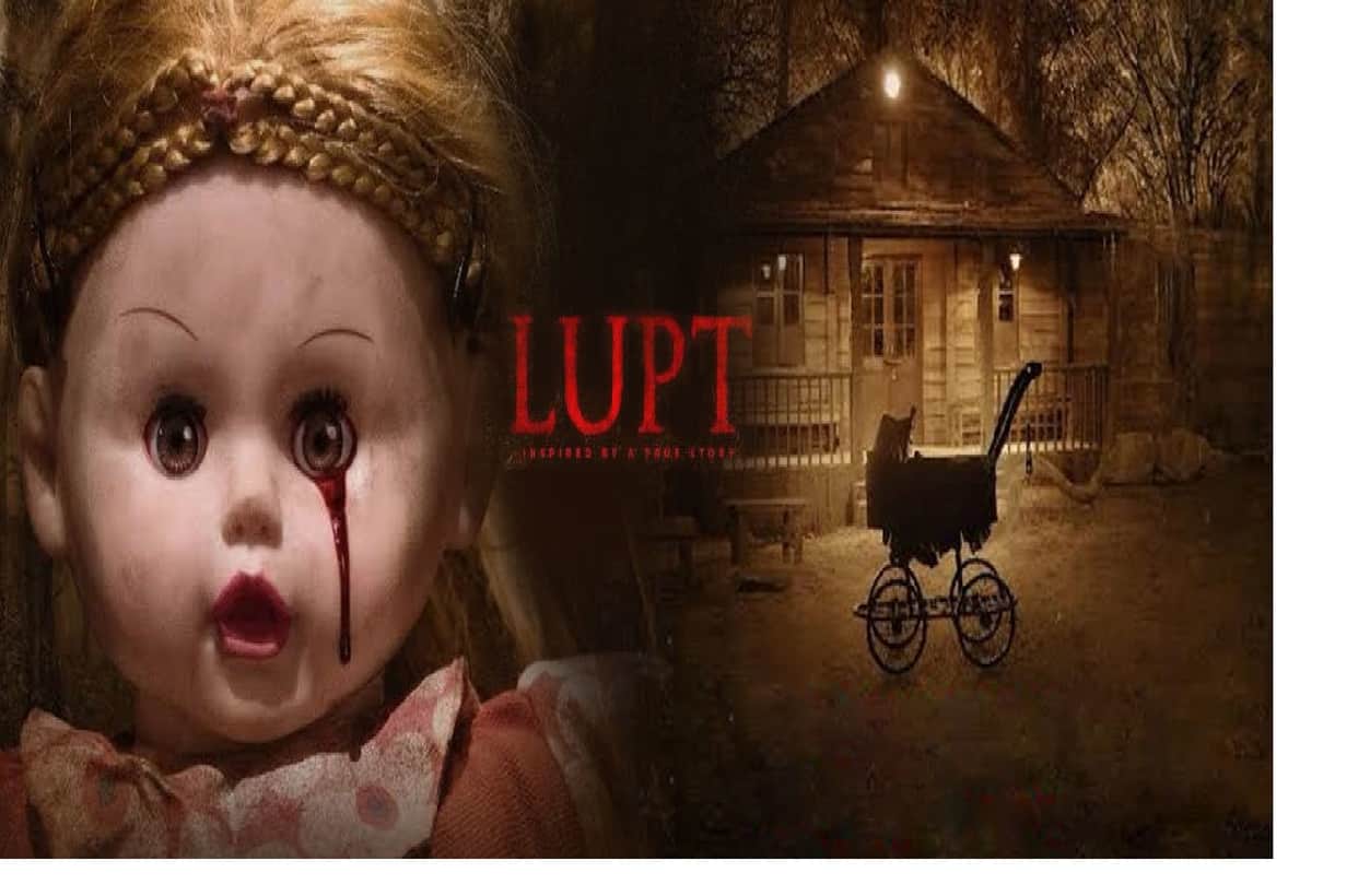Bollywood's most horror movie 'Lupta', 5 big revelations by Starcast
