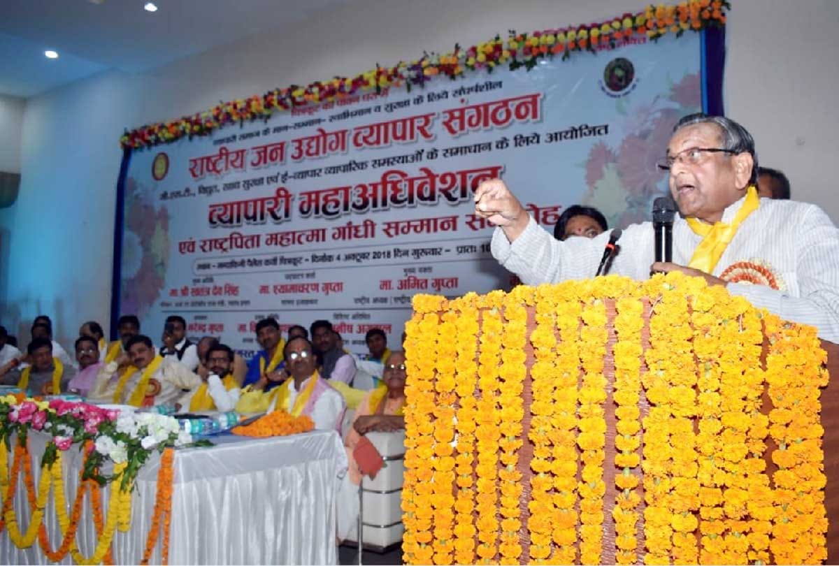 Why do system not raid in leader and officer's house said bjp MP